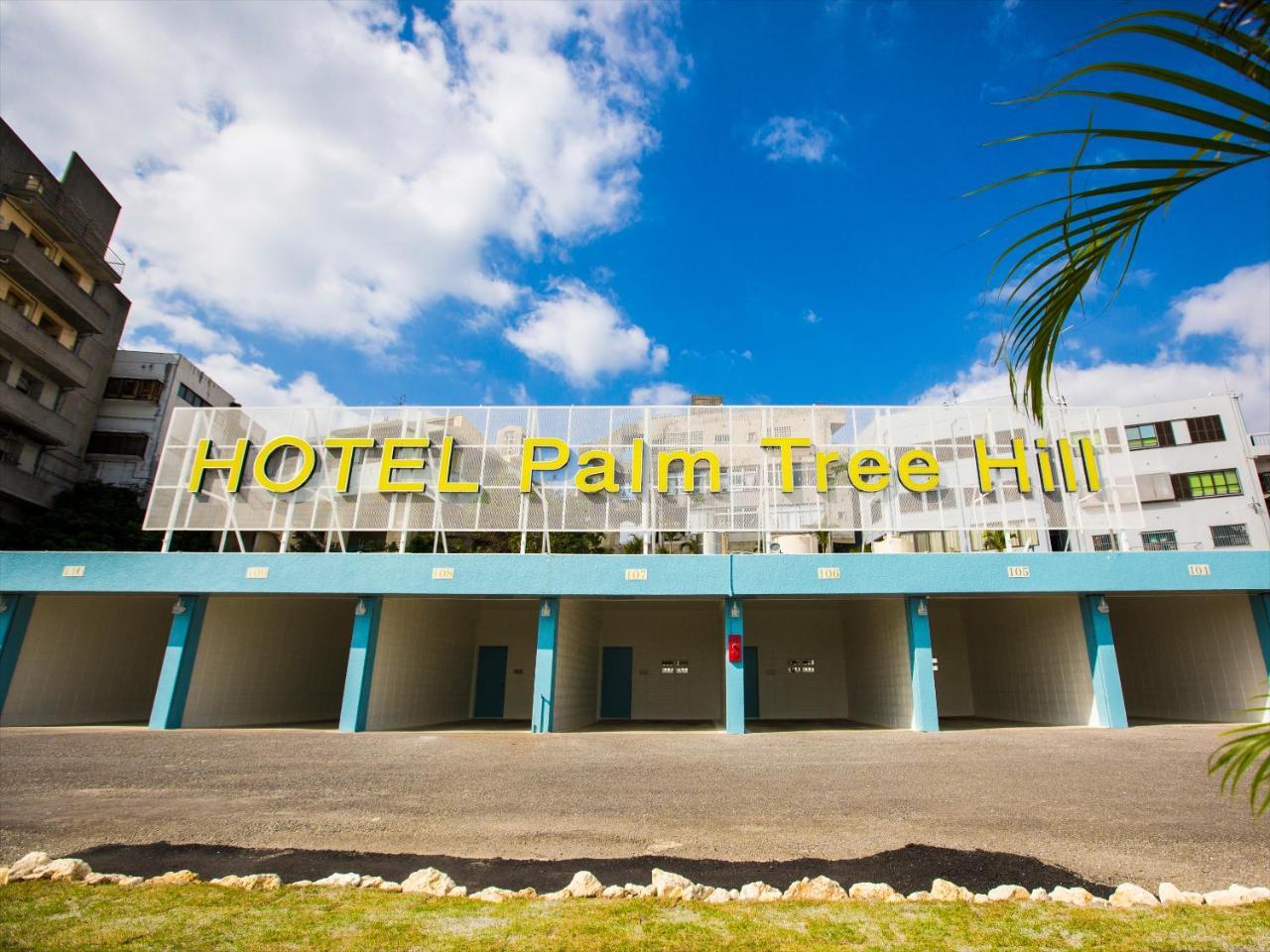 Hotel Palm Tree Hill Okinawa Exterior foto